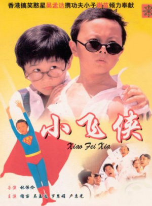 imToken钱包安卓版